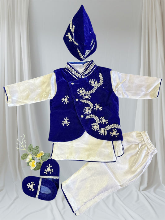 Baby Boy Outfit